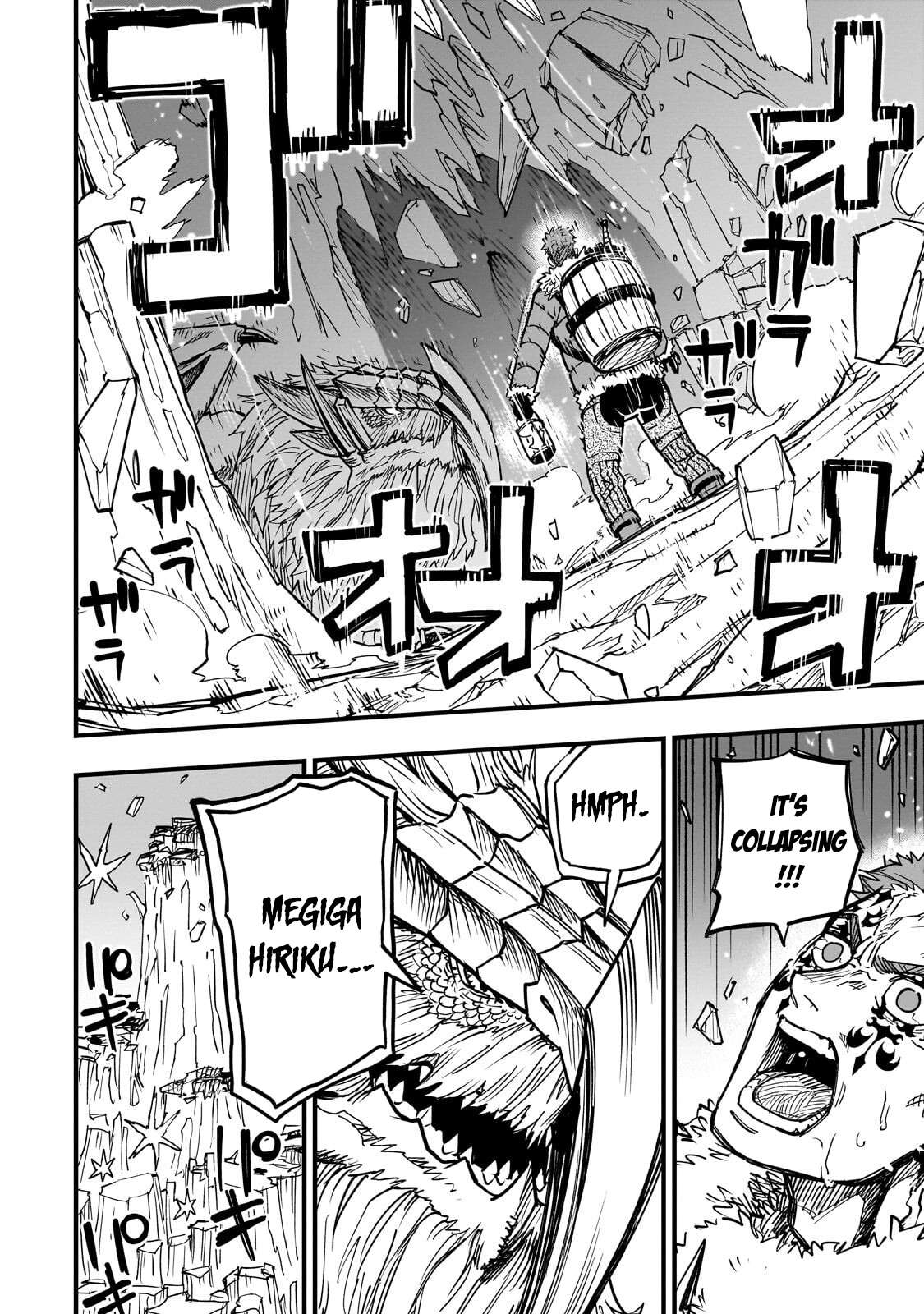 Read Tensei Akuma no Saikyou Yuusha Ikusei Keikaku Manga Online