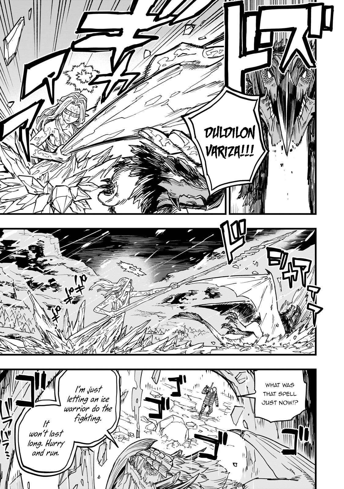 Read Tensei Akuma no Saikyou Yuusha Ikusei Keikaku Manga Online