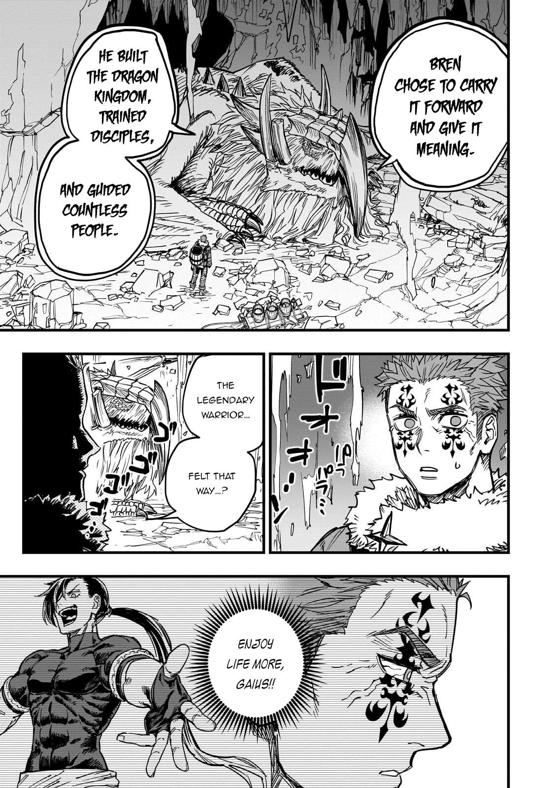 Read Tensei Akuma no Saikyou Yuusha Ikusei Keikaku Manga Online