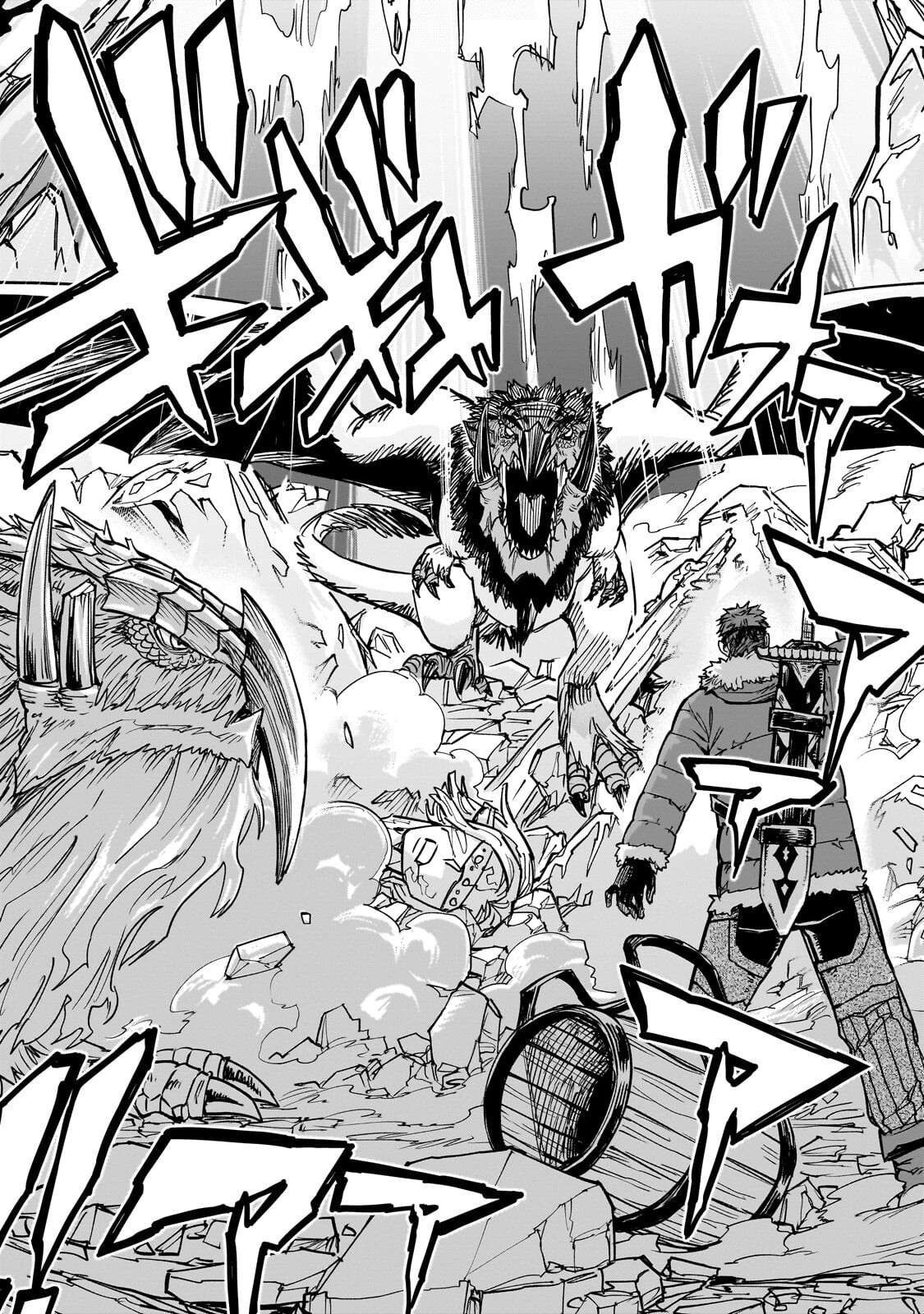 Read Tensei Akuma no Saikyou Yuusha Ikusei Keikaku Manga Online