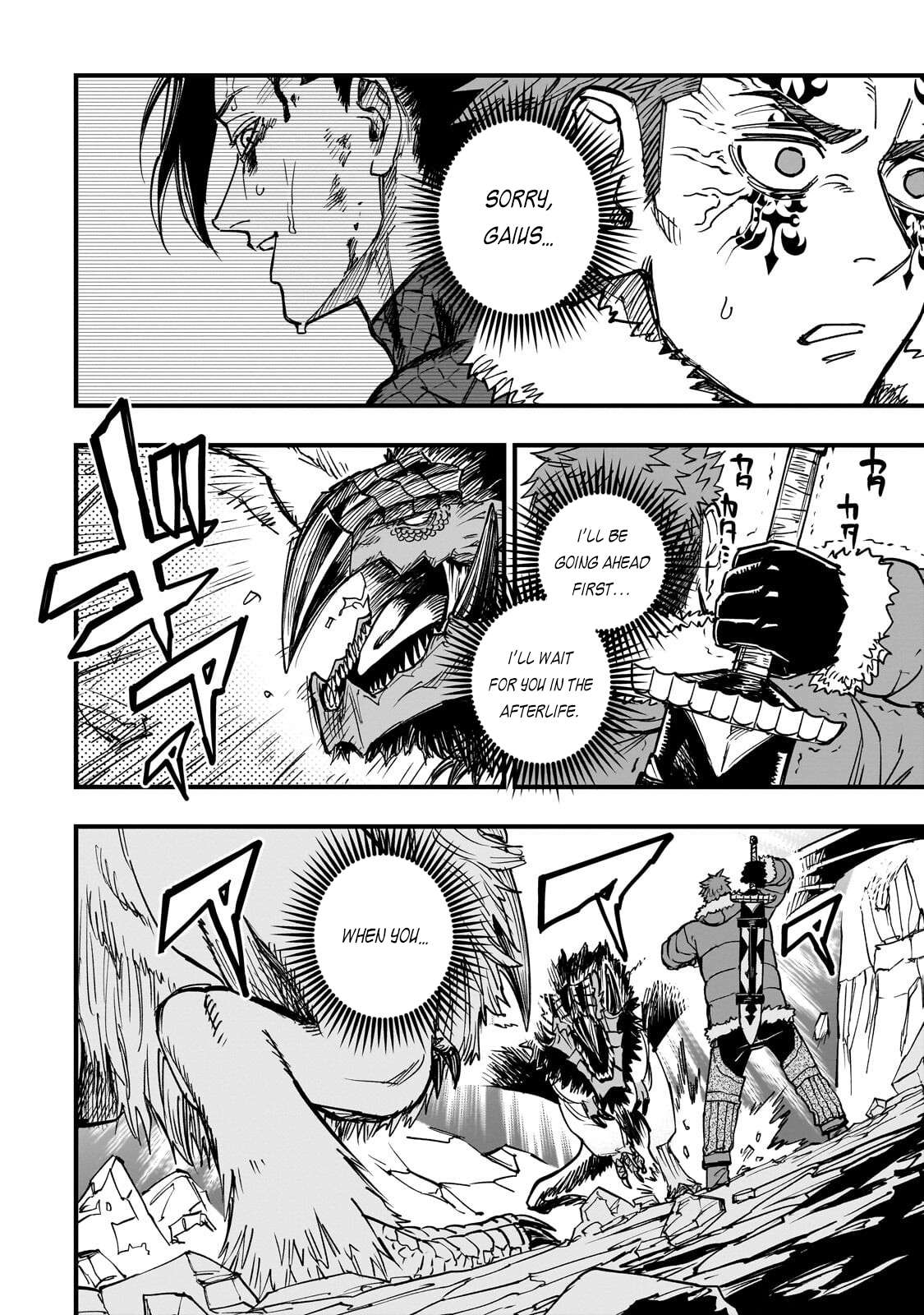 Read Tensei Akuma no Saikyou Yuusha Ikusei Keikaku Manga Online