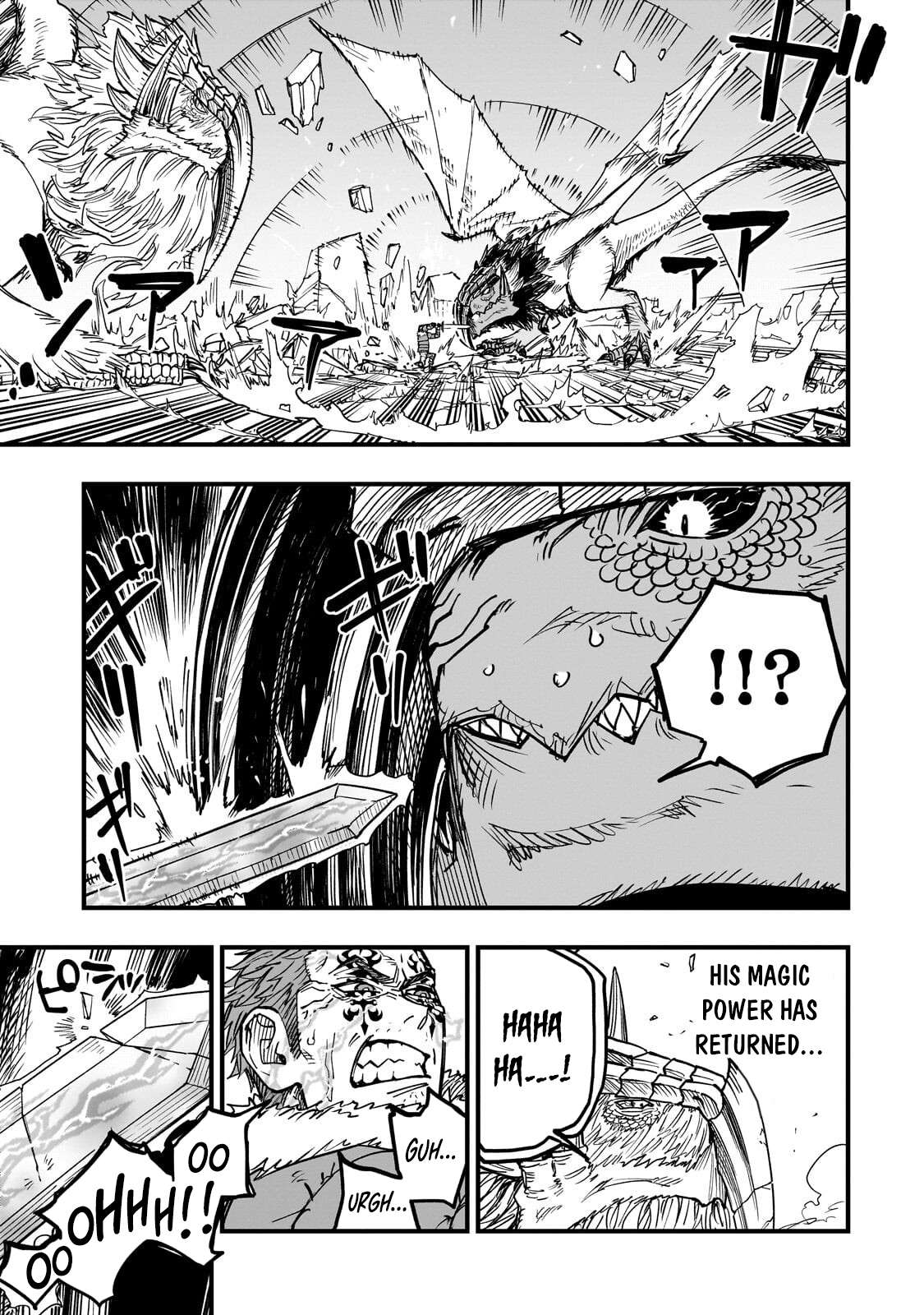 Read Tensei Akuma no Saikyou Yuusha Ikusei Keikaku Manga Online