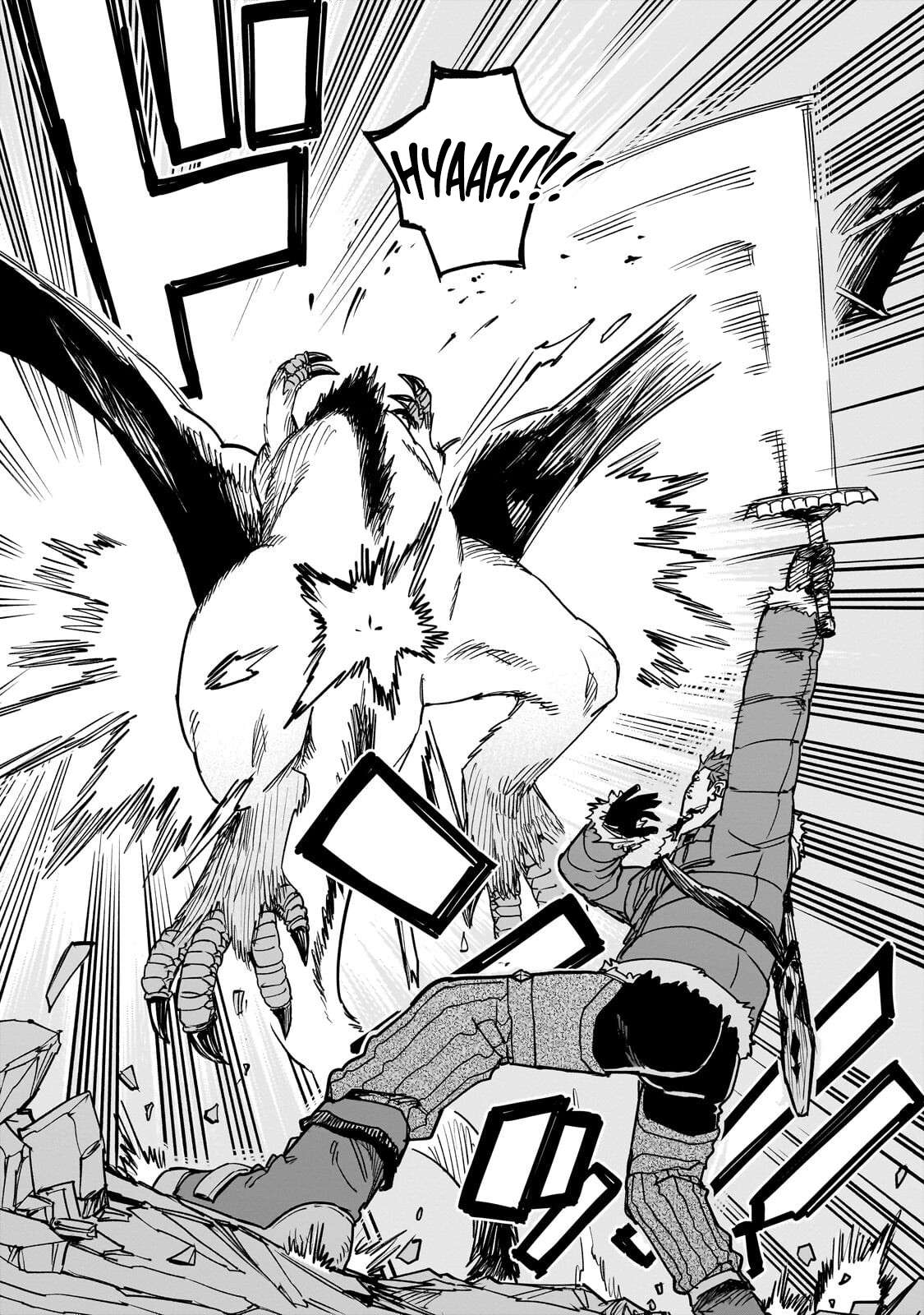 Read Tensei Akuma no Saikyou Yuusha Ikusei Keikaku Manga Online
