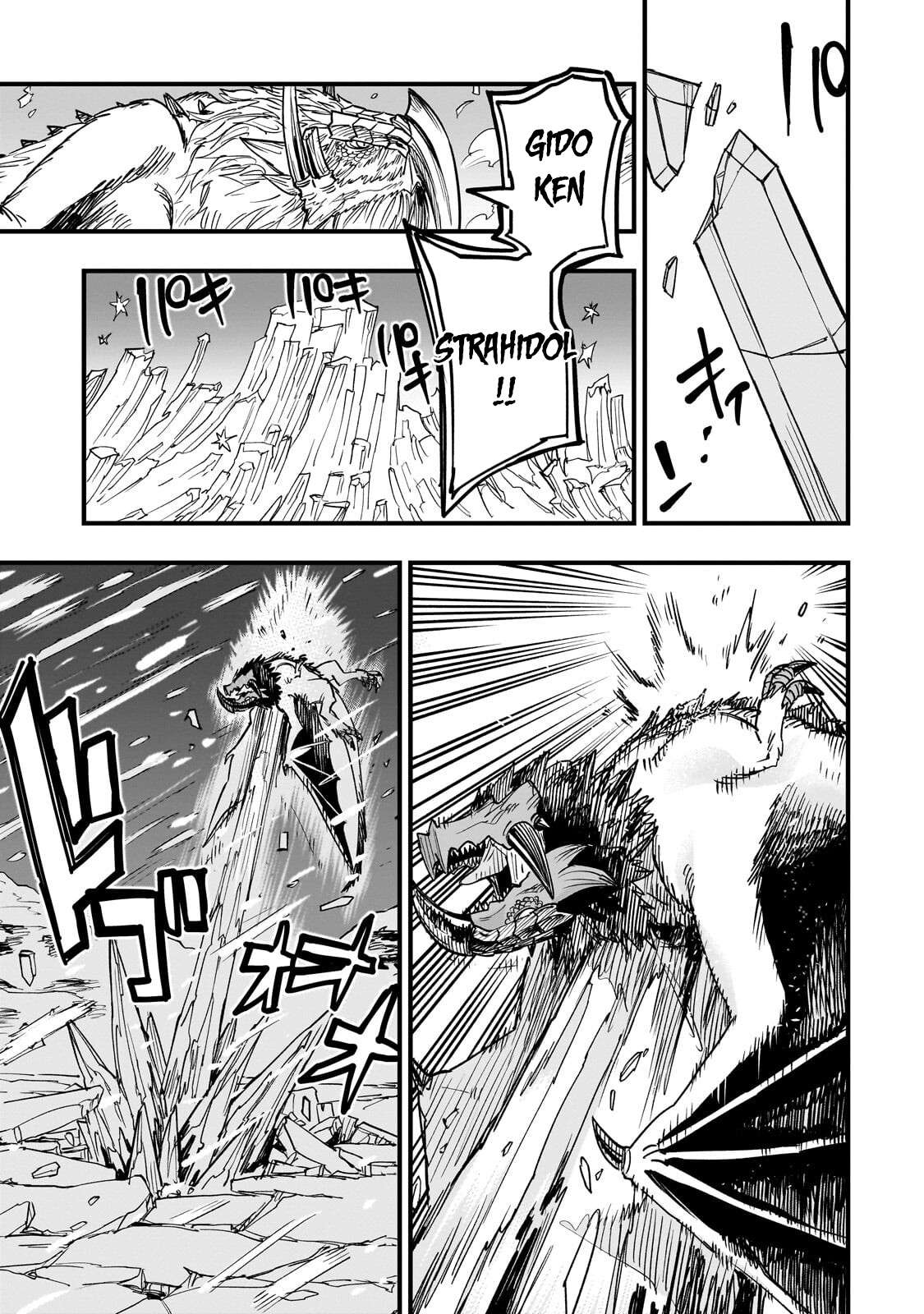 Read Tensei Akuma no Saikyou Yuusha Ikusei Keikaku Manga Online