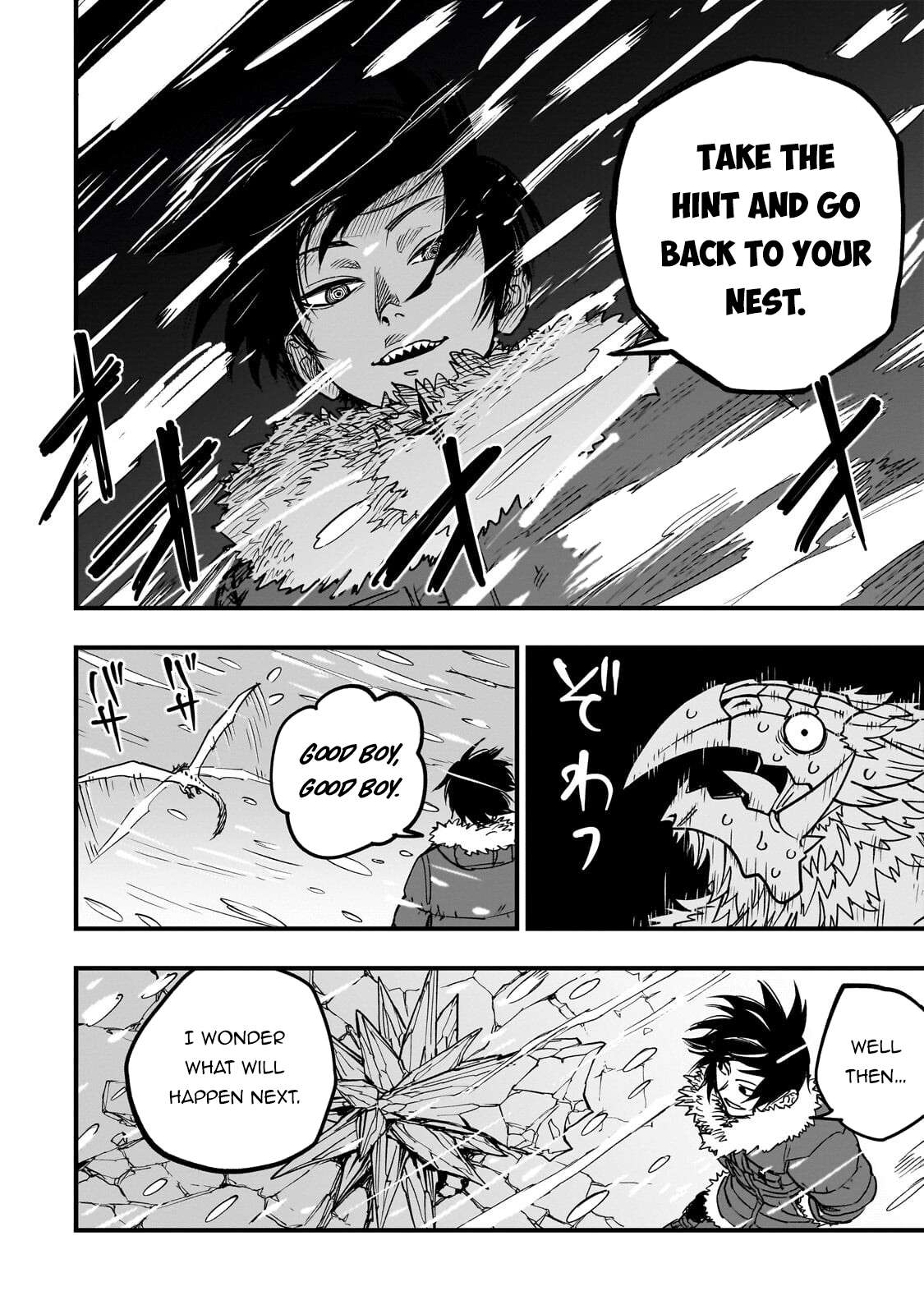 Read Tensei Akuma no Saikyou Yuusha Ikusei Keikaku Manga Online