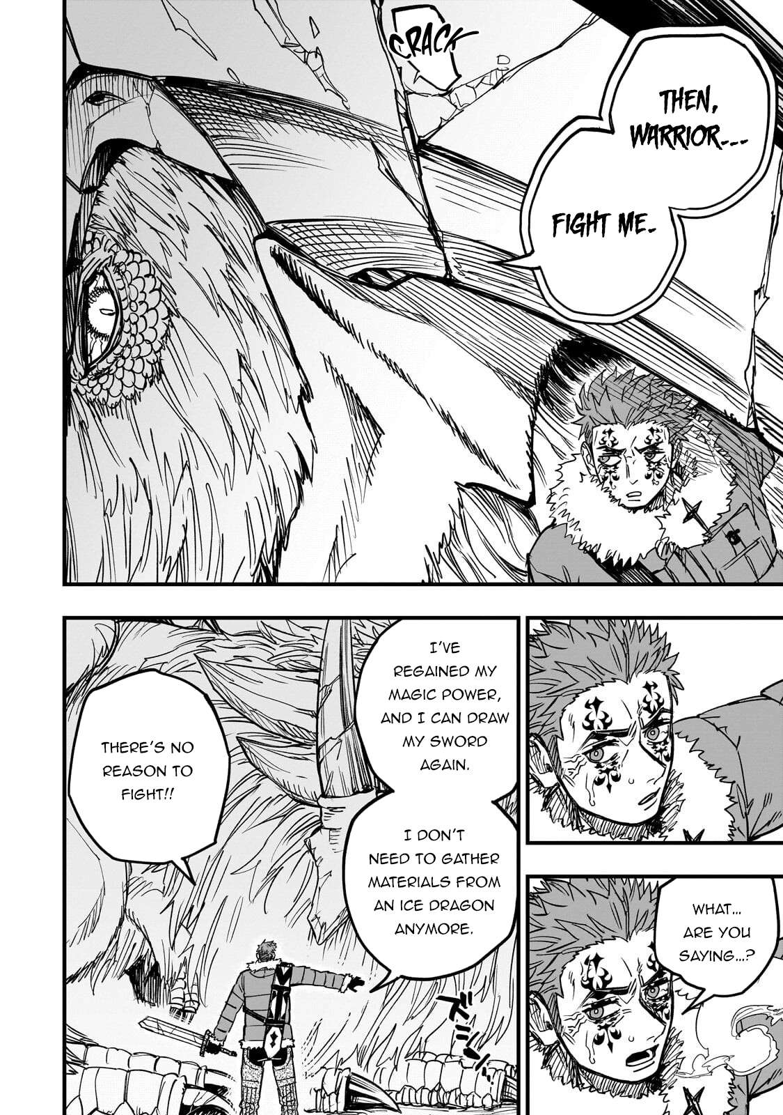 Read Tensei Akuma no Saikyou Yuusha Ikusei Keikaku Manga Online