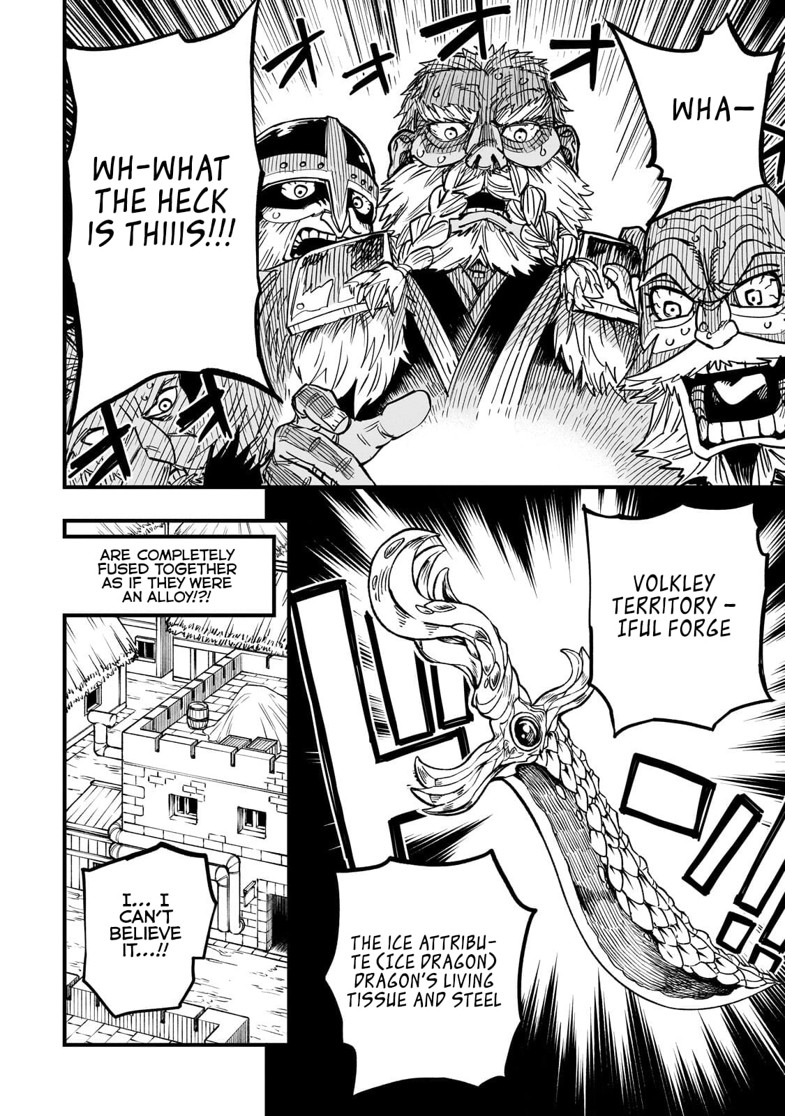 Read Tensei Akuma no Saikyou Yuusha Ikusei Keikaku Manga Online