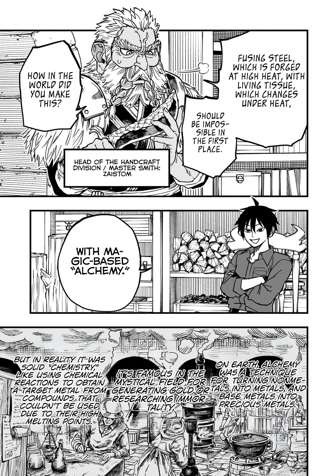 Read Tensei Akuma no Saikyou Yuusha Ikusei Keikaku Manga Online