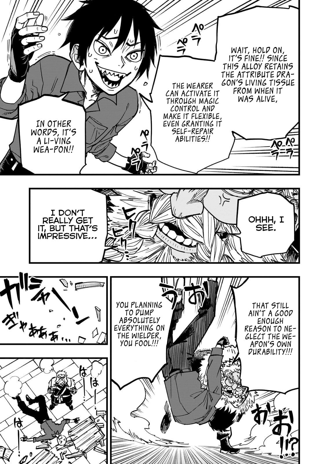 Read Tensei Akuma no Saikyou Yuusha Ikusei Keikaku Manga Online
