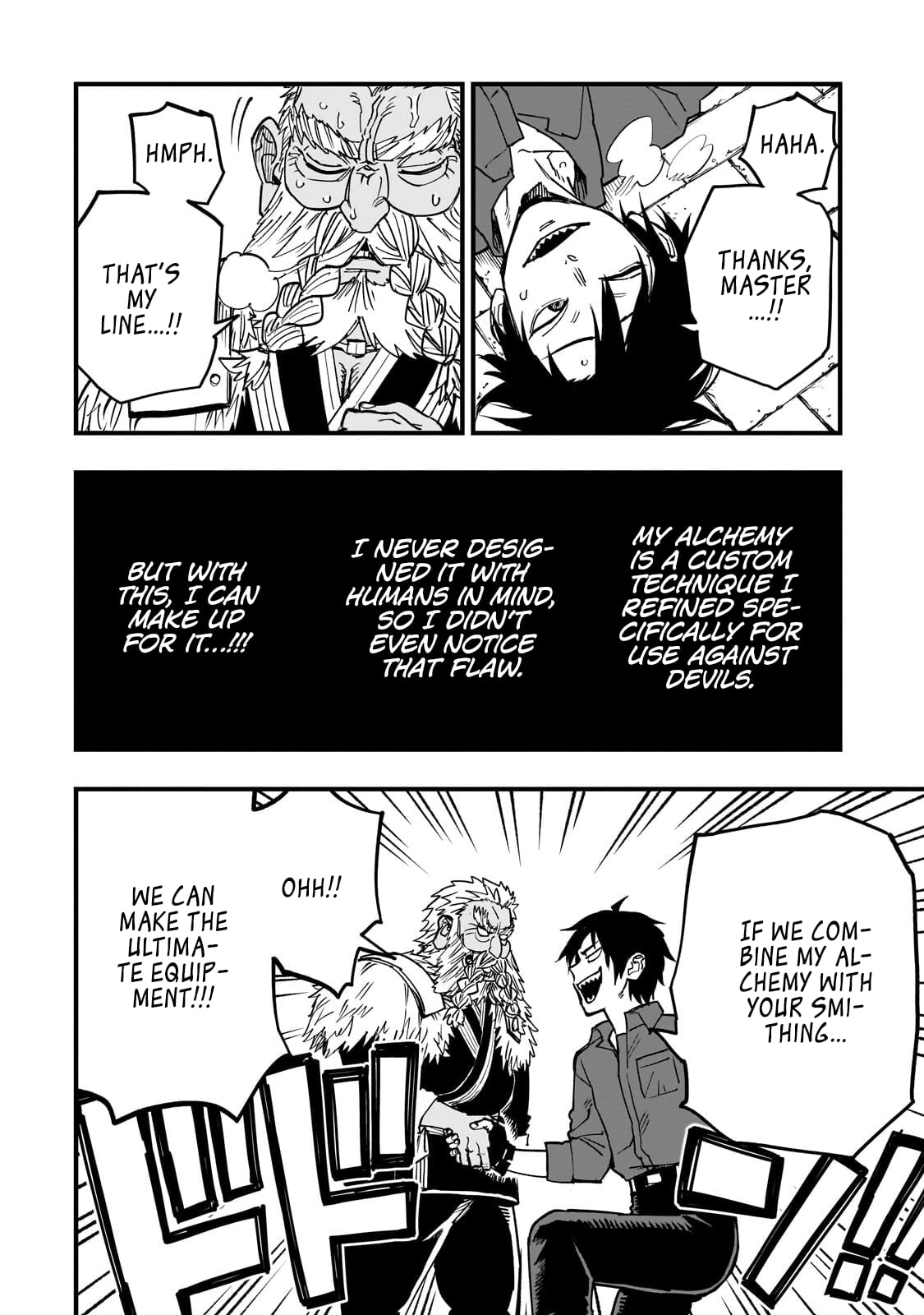 Read Tensei Akuma no Saikyou Yuusha Ikusei Keikaku Manga Online