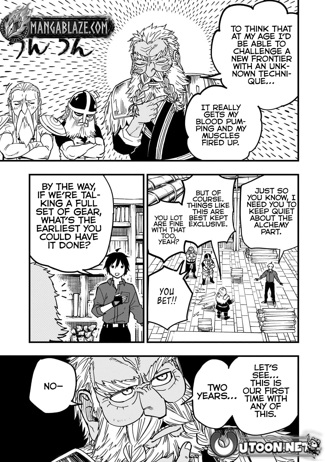 Read Tensei Akuma no Saikyou Yuusha Ikusei Keikaku Manga Online