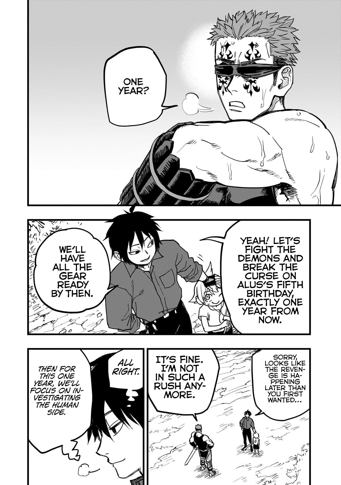 Read Tensei Akuma no Saikyou Yuusha Ikusei Keikaku Manga Online