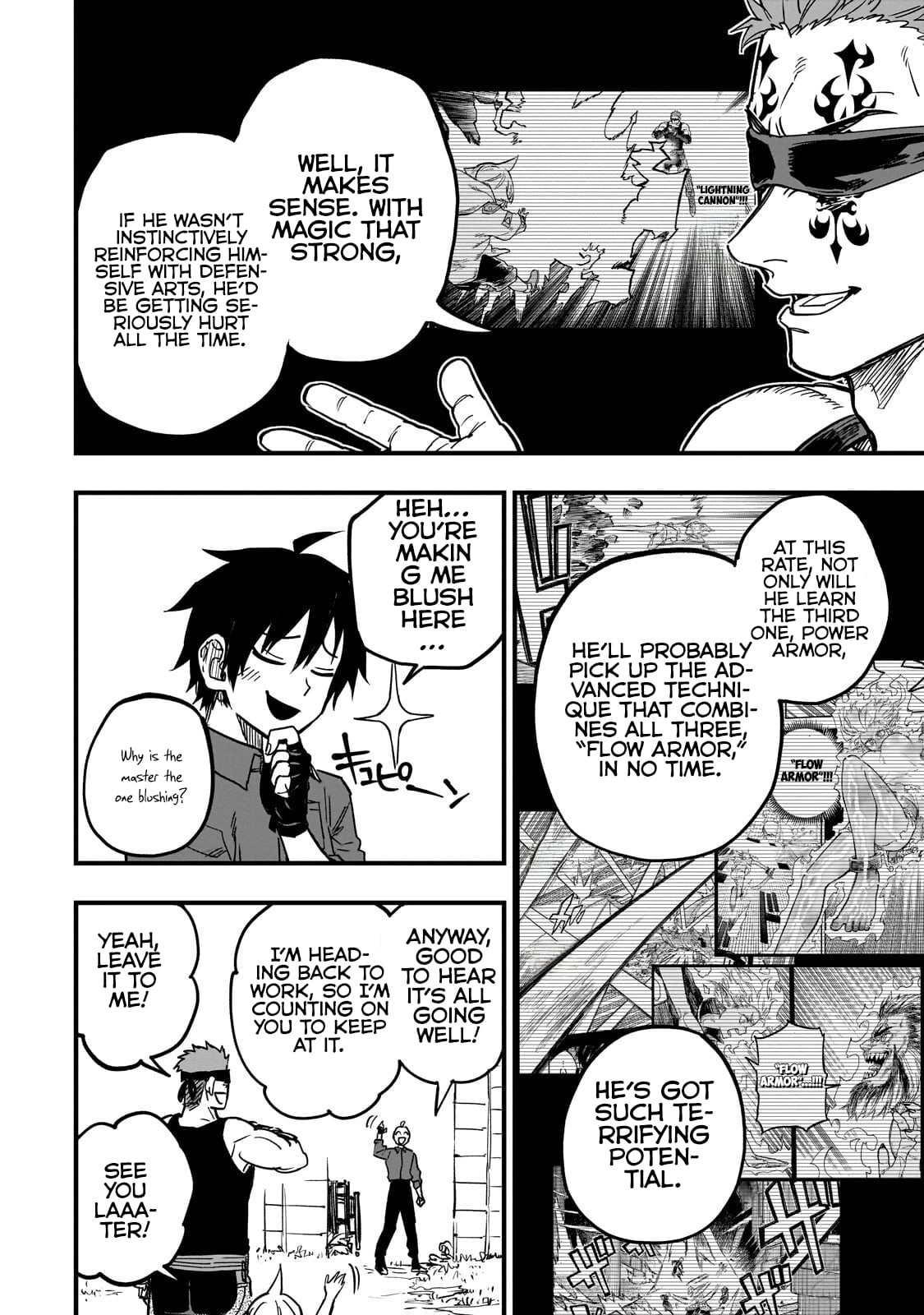 Read Tensei Akuma no Saikyou Yuusha Ikusei Keikaku Manga Online