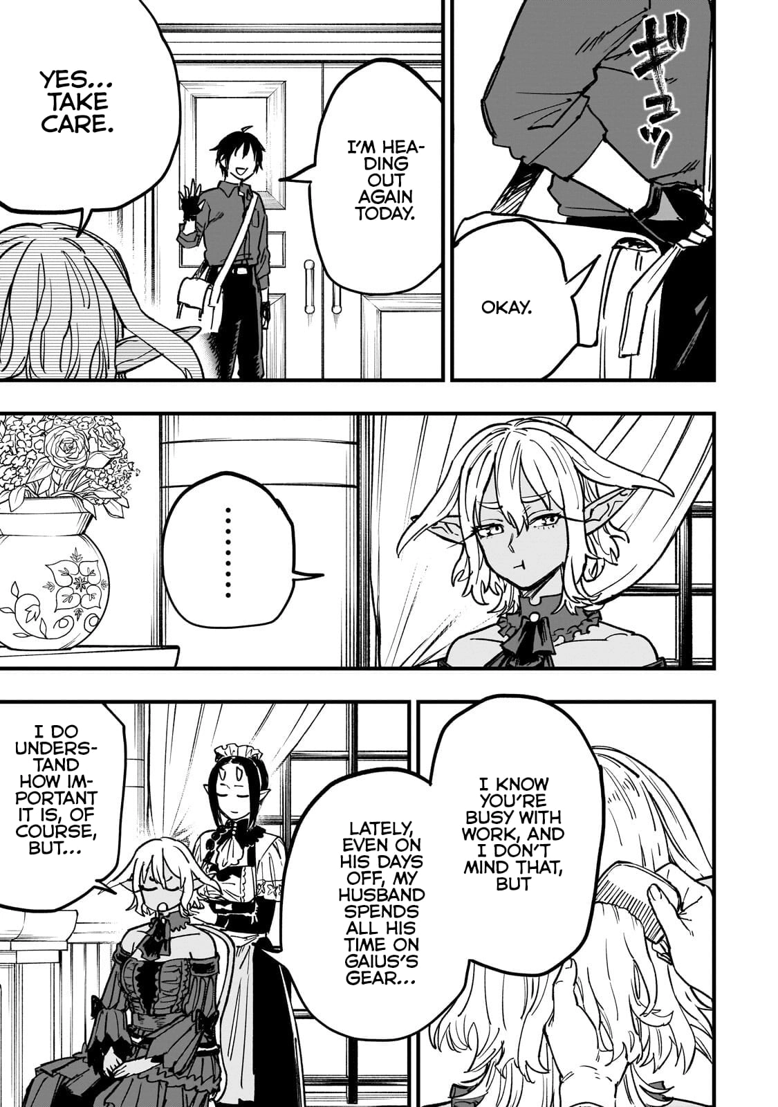 Read Tensei Akuma no Saikyou Yuusha Ikusei Keikaku Manga Online