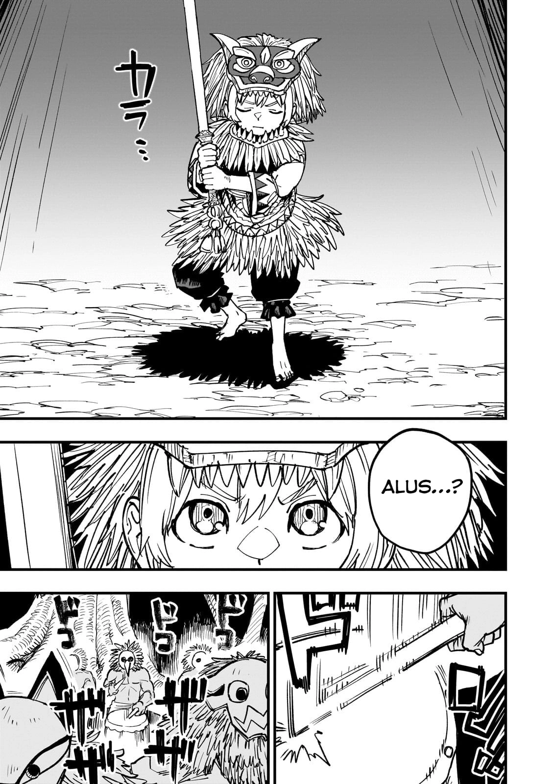 Read Tensei Akuma no Saikyou Yuusha Ikusei Keikaku Manga Online