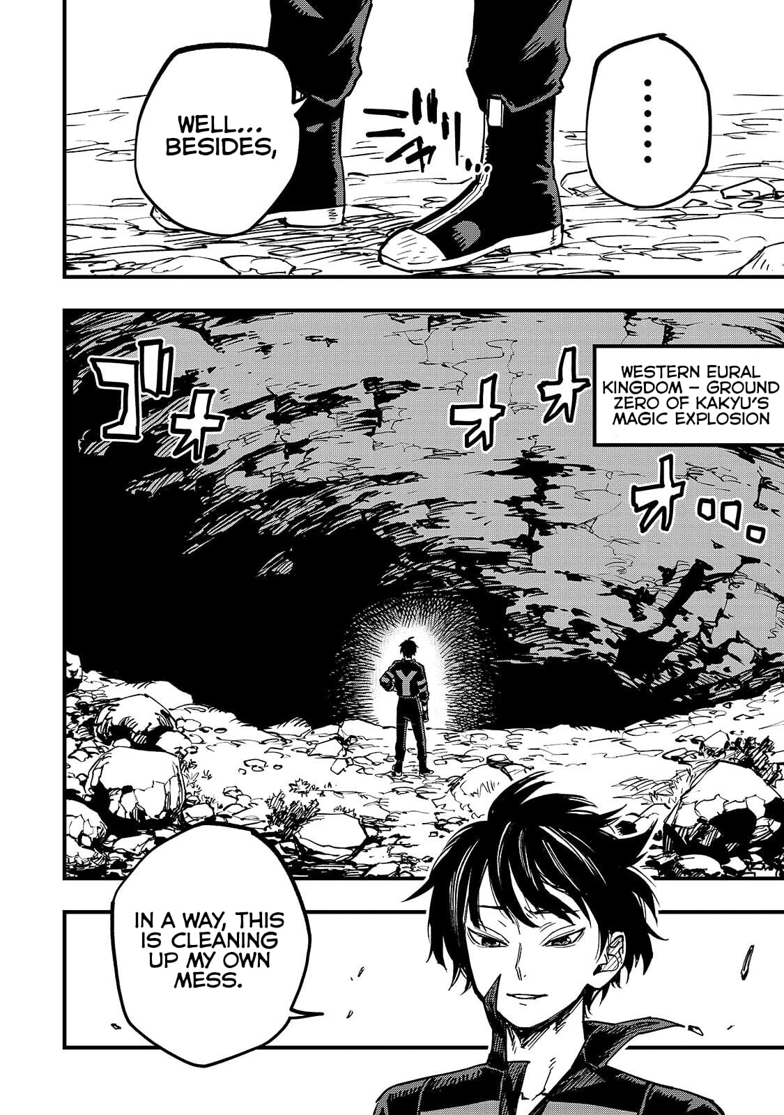 Read Tensei Akuma no Saikyou Yuusha Ikusei Keikaku Manga Online