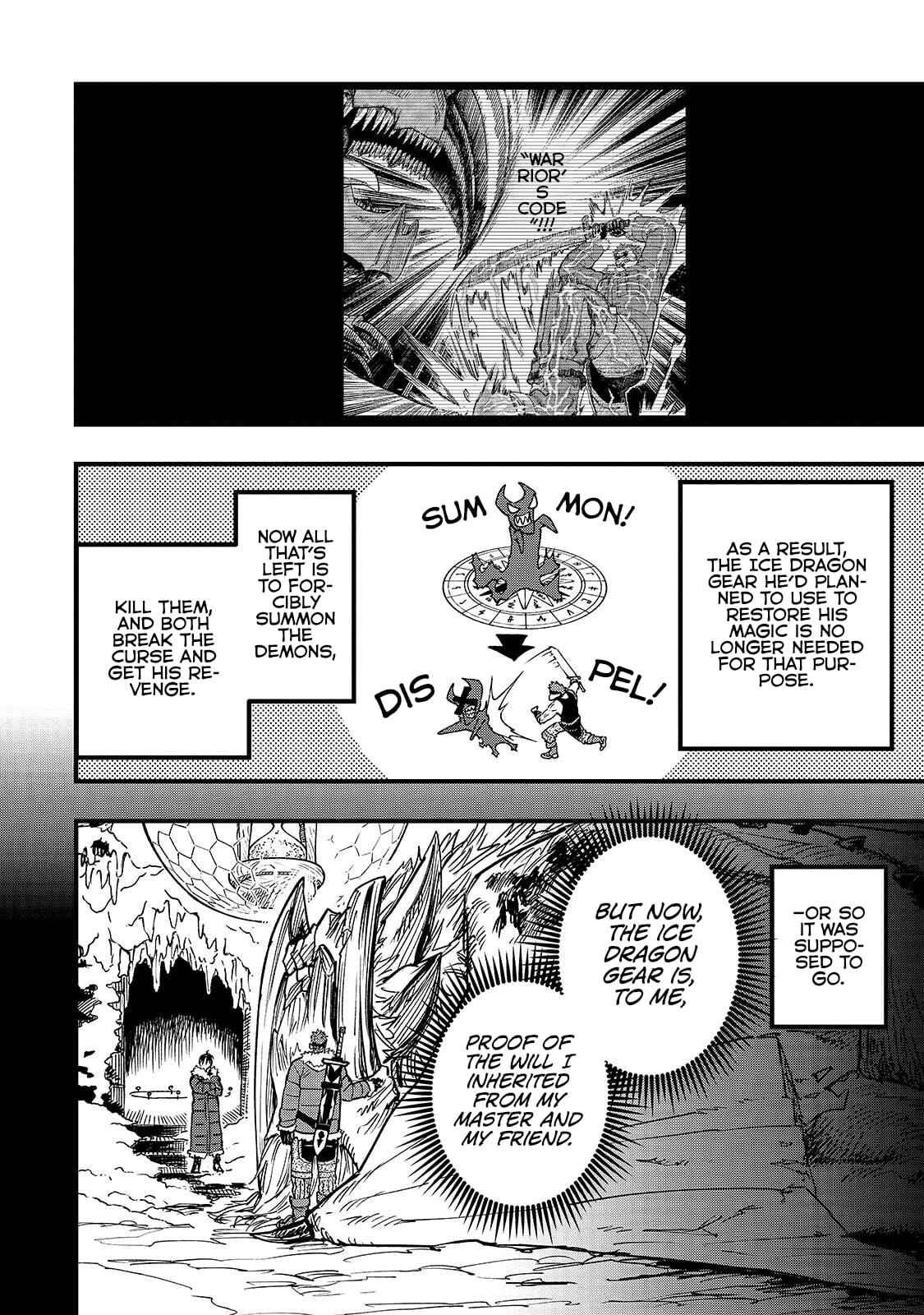 Read Tensei Akuma no Saikyou Yuusha Ikusei Keikaku Manga Online