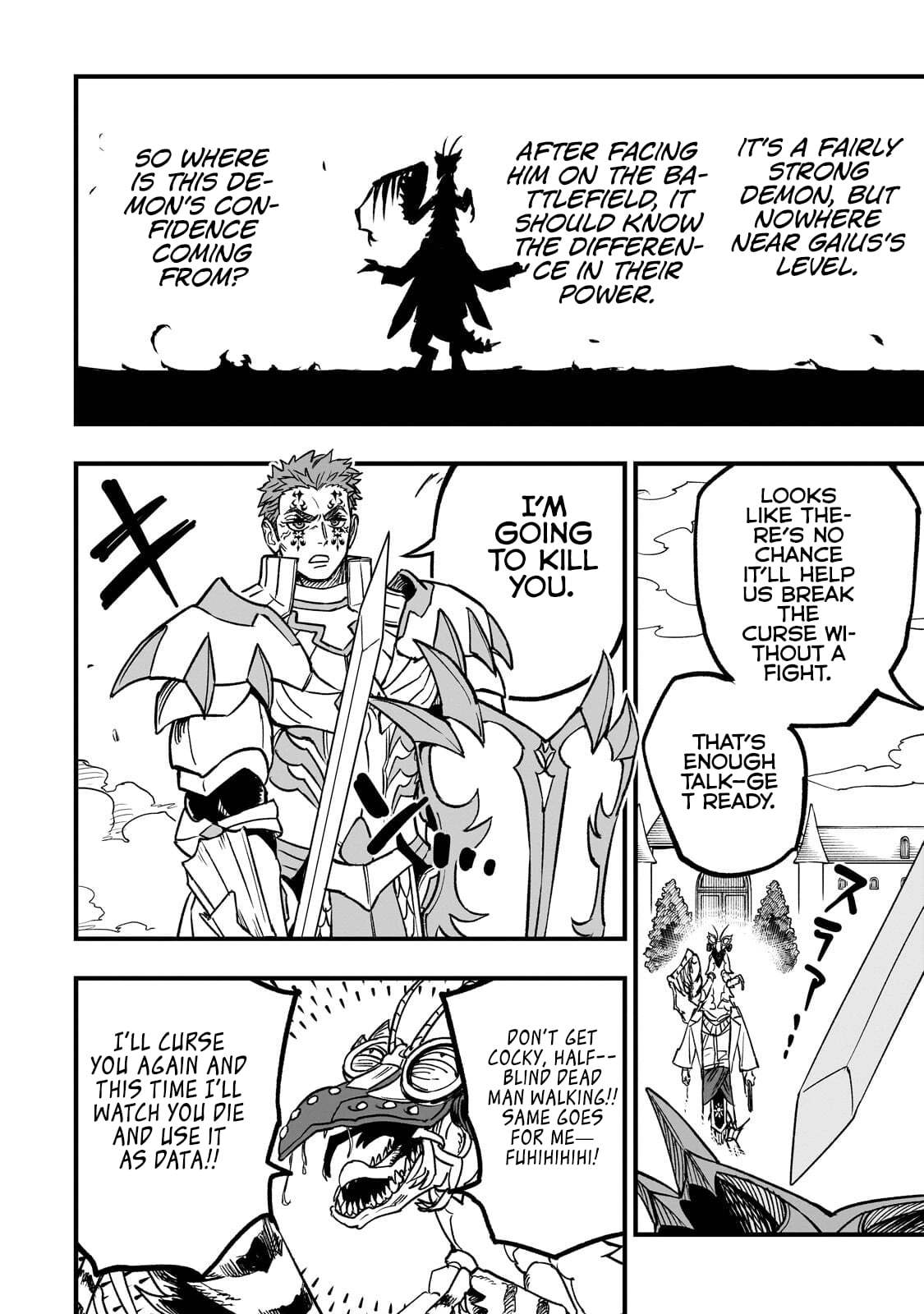 Read Tensei Akuma no Saikyou Yuusha Ikusei Keikaku Manga Online