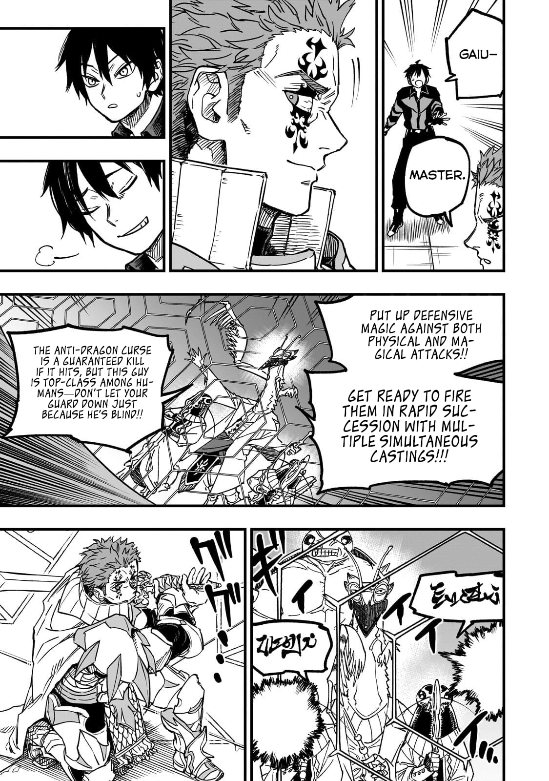 Read Tensei Akuma no Saikyou Yuusha Ikusei Keikaku Manga Online