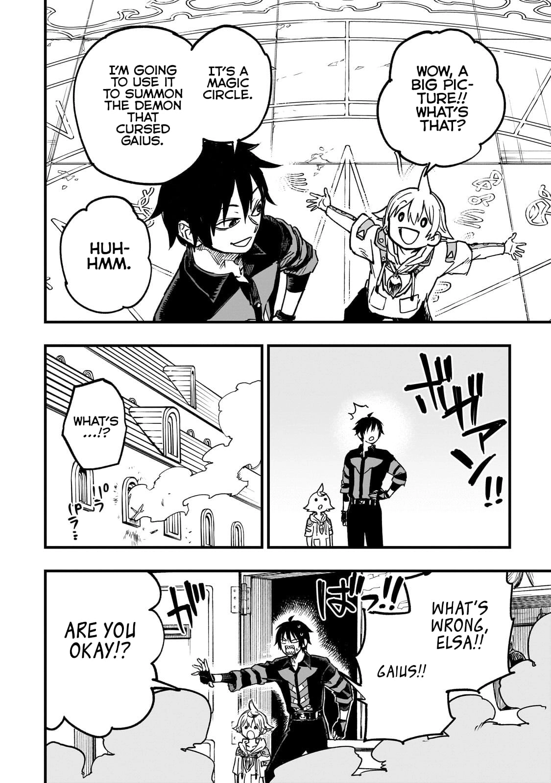 Read Tensei Akuma no Saikyou Yuusha Ikusei Keikaku Manga Online