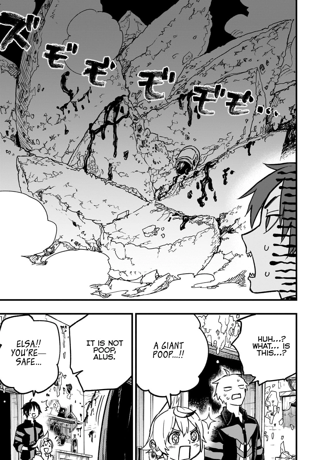 Read Tensei Akuma no Saikyou Yuusha Ikusei Keikaku Manga Online