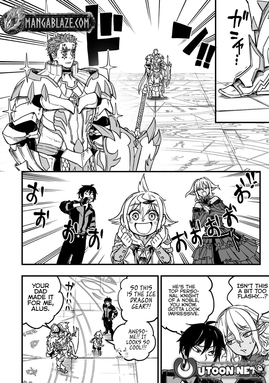 Read Tensei Akuma no Saikyou Yuusha Ikusei Keikaku Manga Online