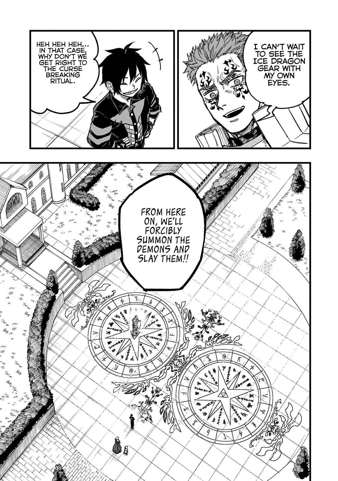 Read Tensei Akuma no Saikyou Yuusha Ikusei Keikaku Manga Online