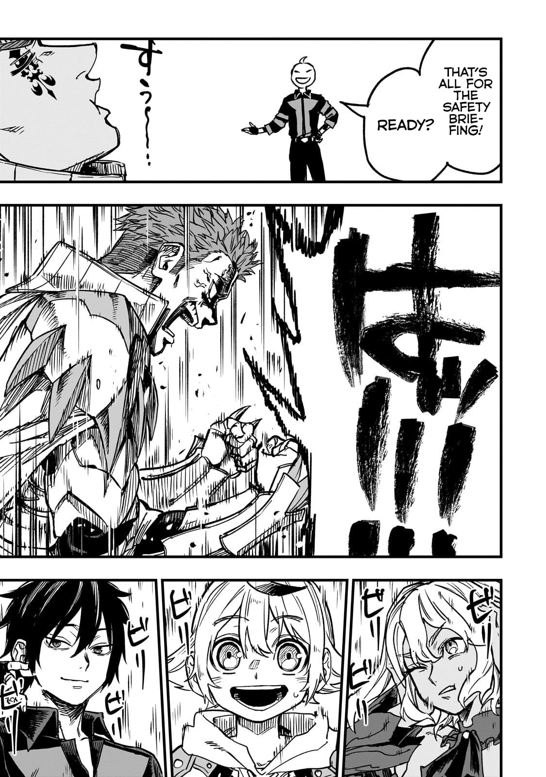 Read Tensei Akuma no Saikyou Yuusha Ikusei Keikaku Manga Online