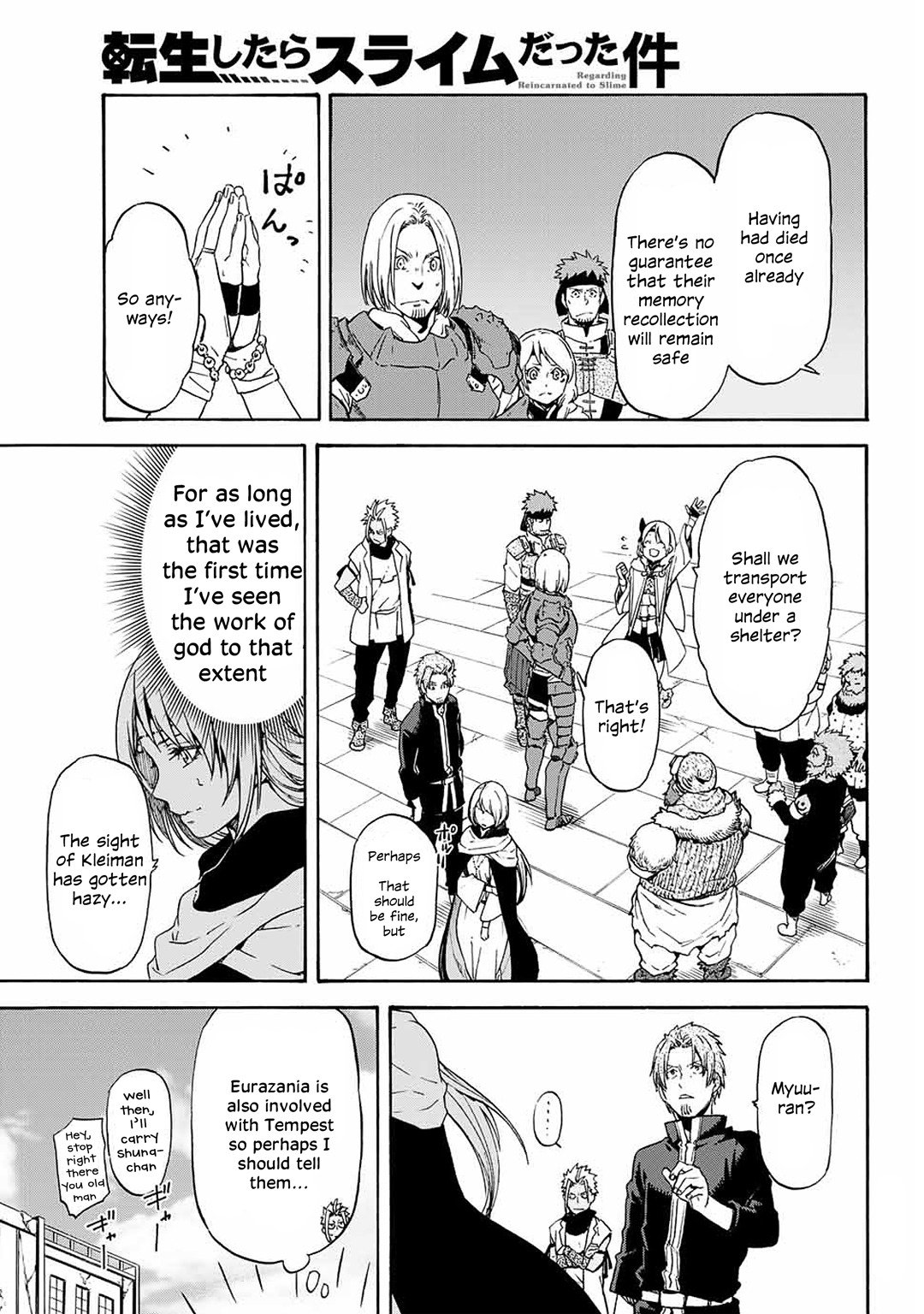 Read Tensei Shitara Slime Datta Ken Manga Online