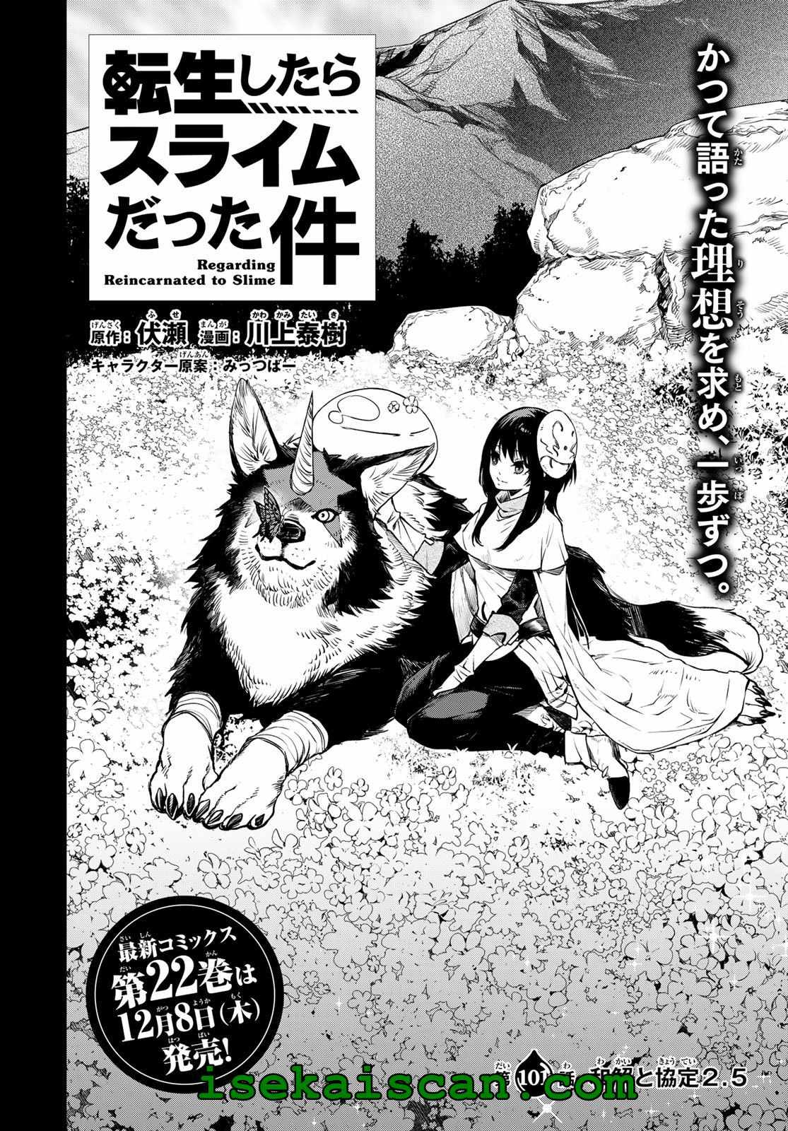 Read Tensei Shitara Slime Datta Ken Manga Online
