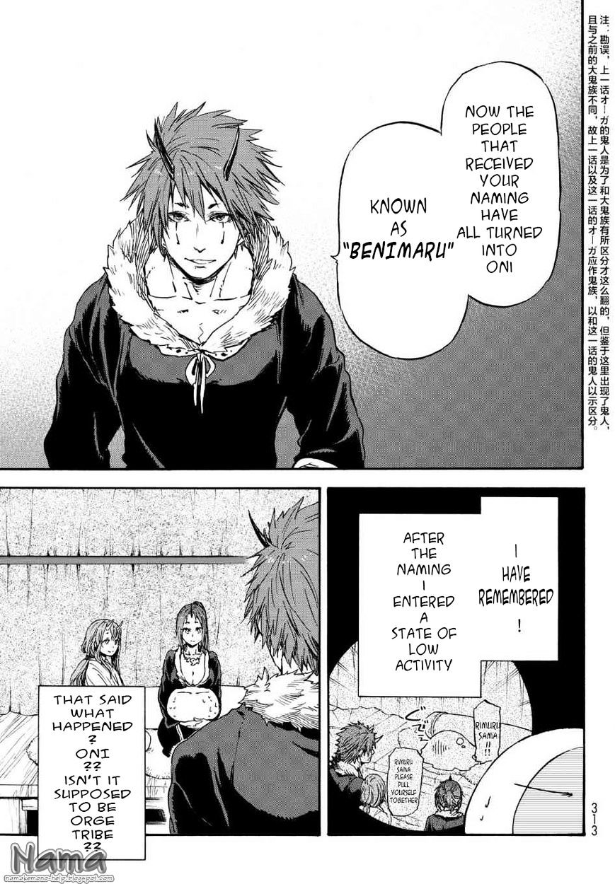 Read Tensei Shitara Slime Datta Ken Manga Online