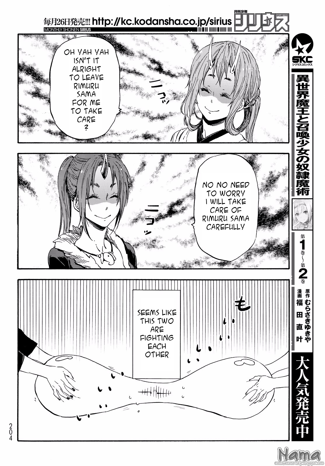Read Tensei Shitara Slime Datta Ken Manga Online