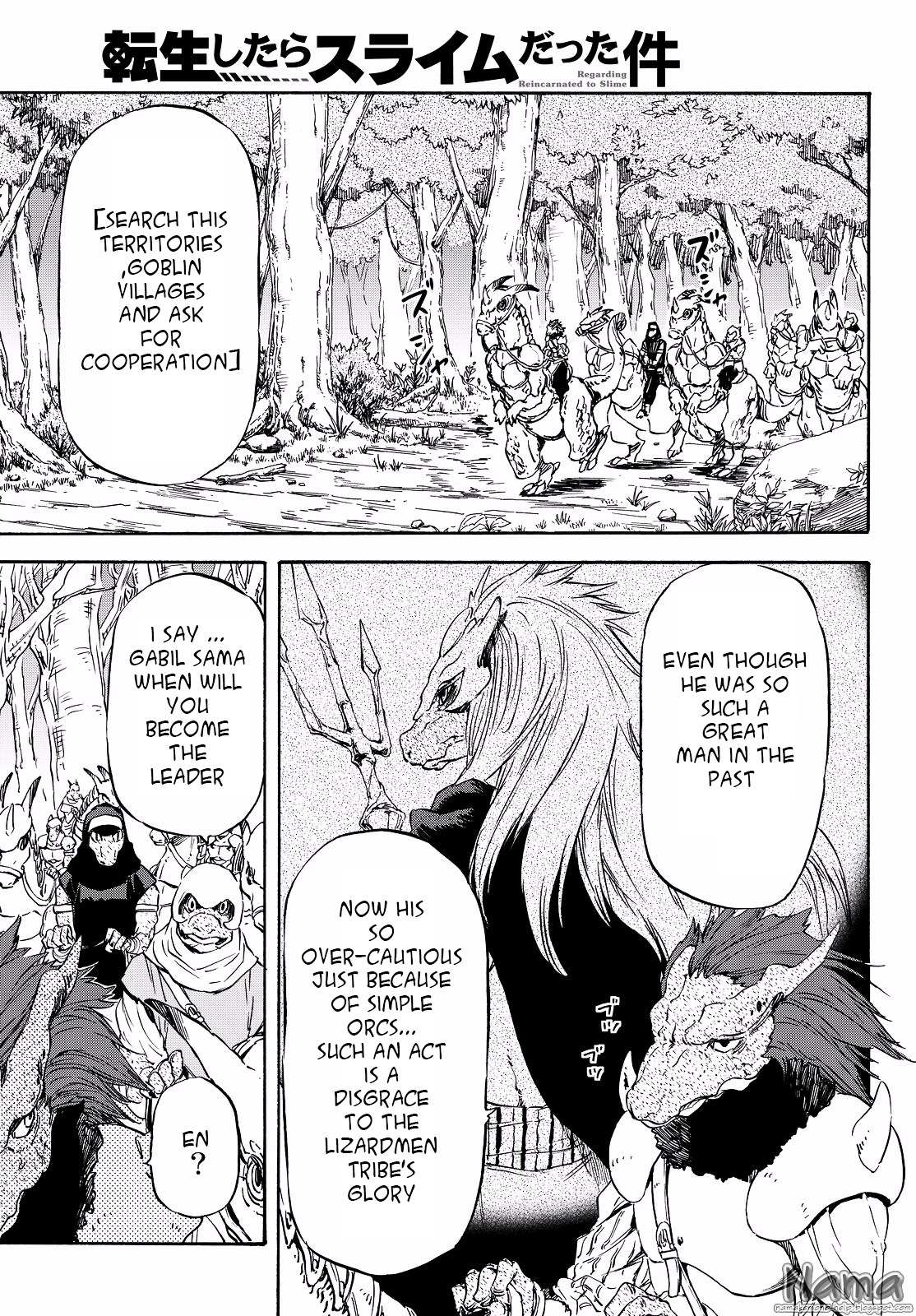 Read Tensei Shitara Slime Datta Ken Manga Online