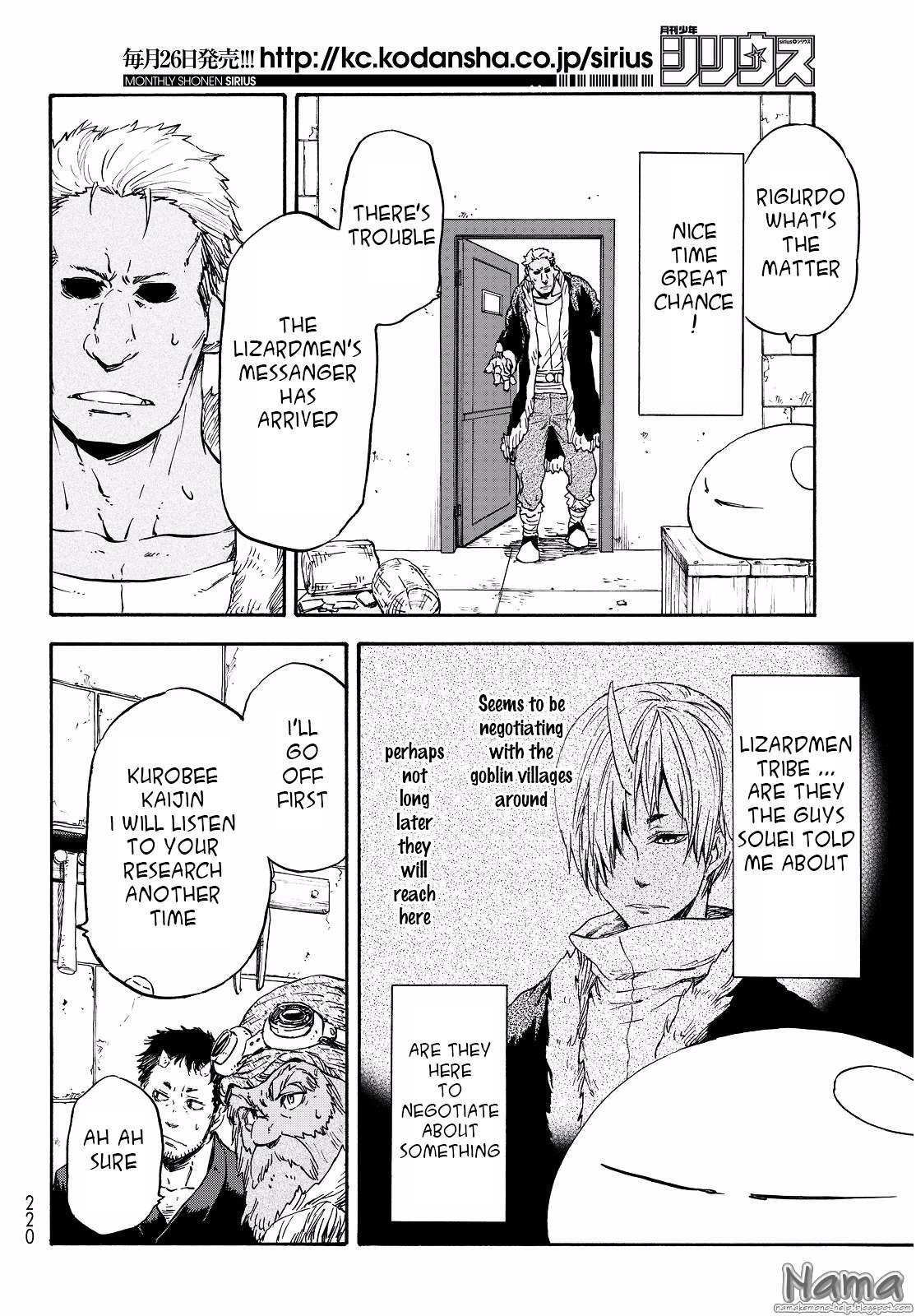 Read Tensei Shitara Slime Datta Ken Manga Online
