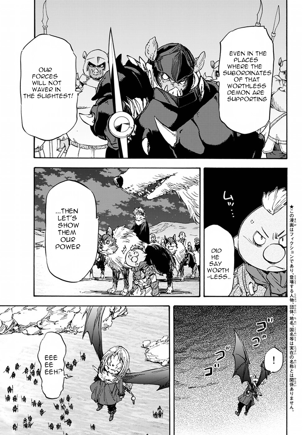 Read Tensei Shitara Slime Datta Ken Manga Online