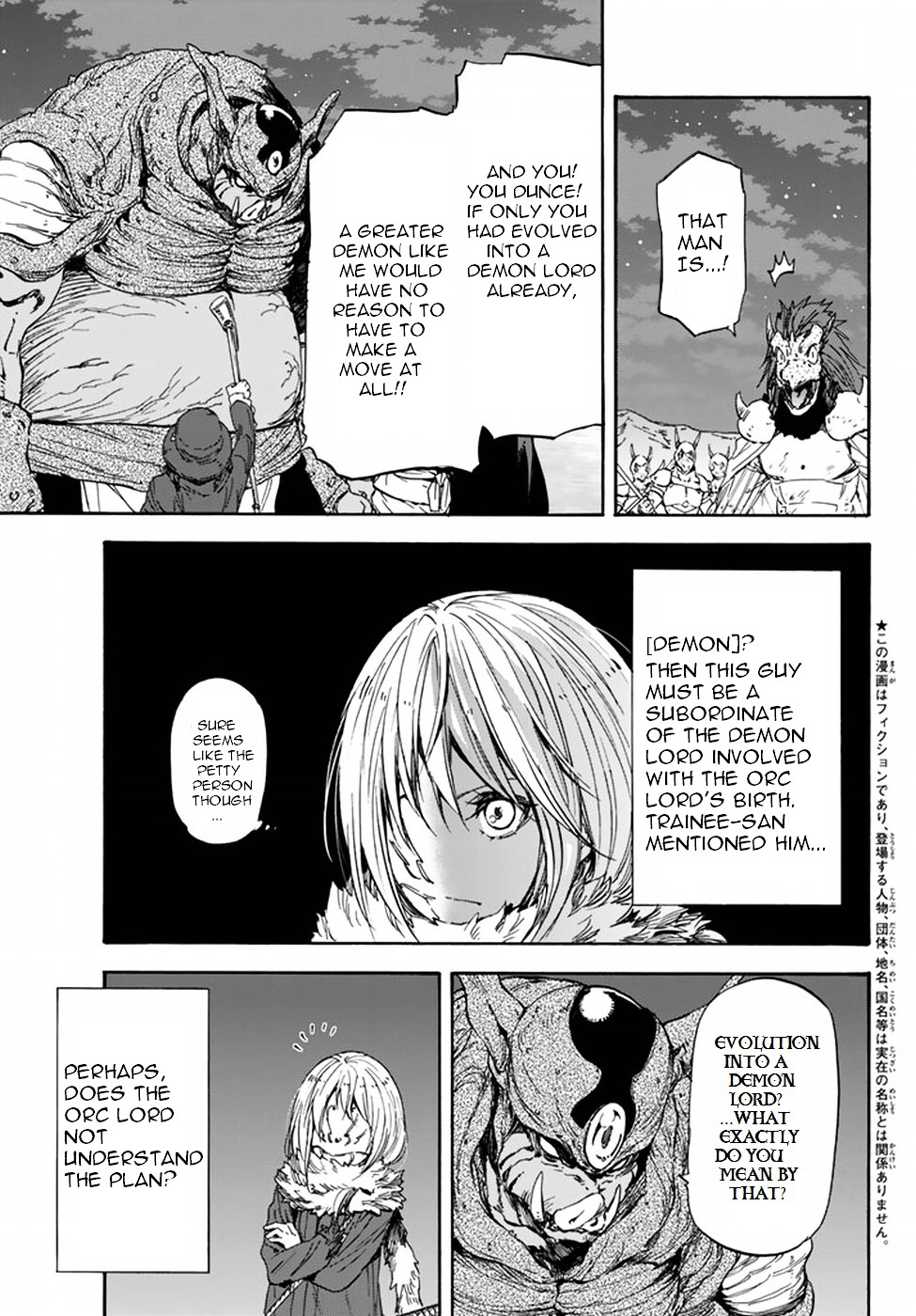 Read Tensei Shitara Slime Datta Ken Manga Online