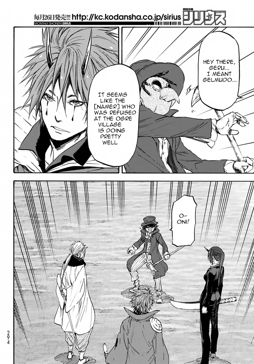 Read Tensei Shitara Slime Datta Ken Manga Online
