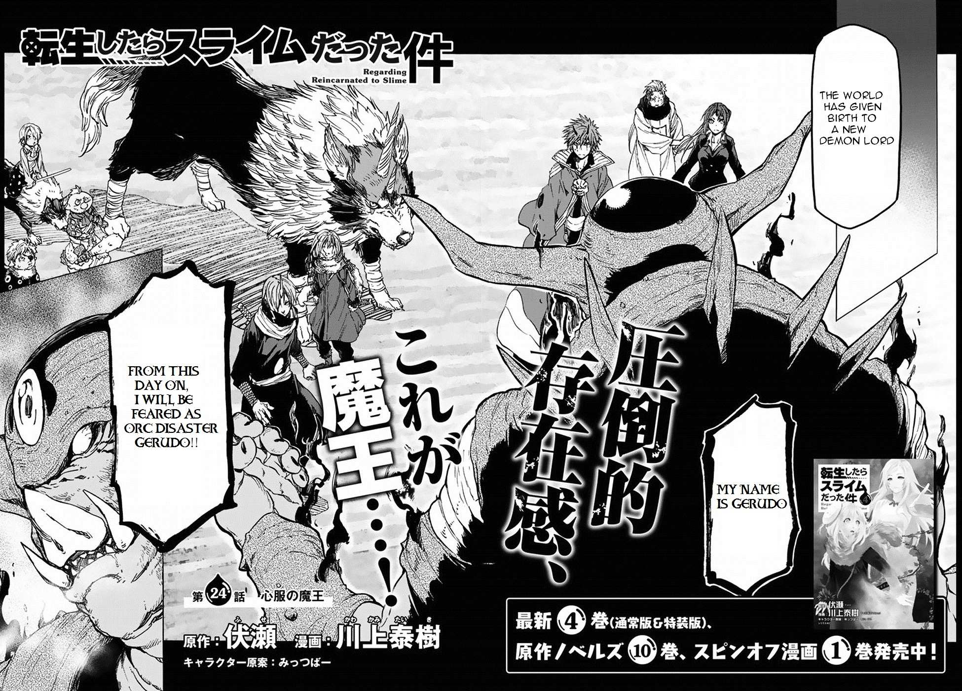 Read Tensei Shitara Slime Datta Ken Manga Online