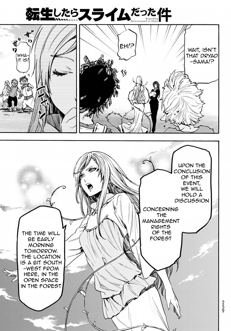 Read Tensei Shitara Slime Datta Ken Manga Online