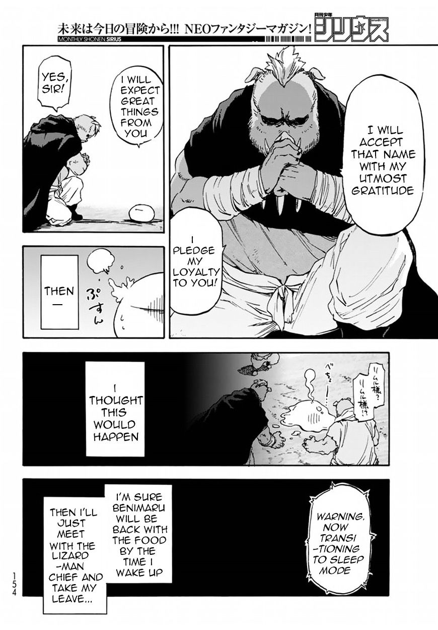 Read Tensei Shitara Slime Datta Ken Manga Online