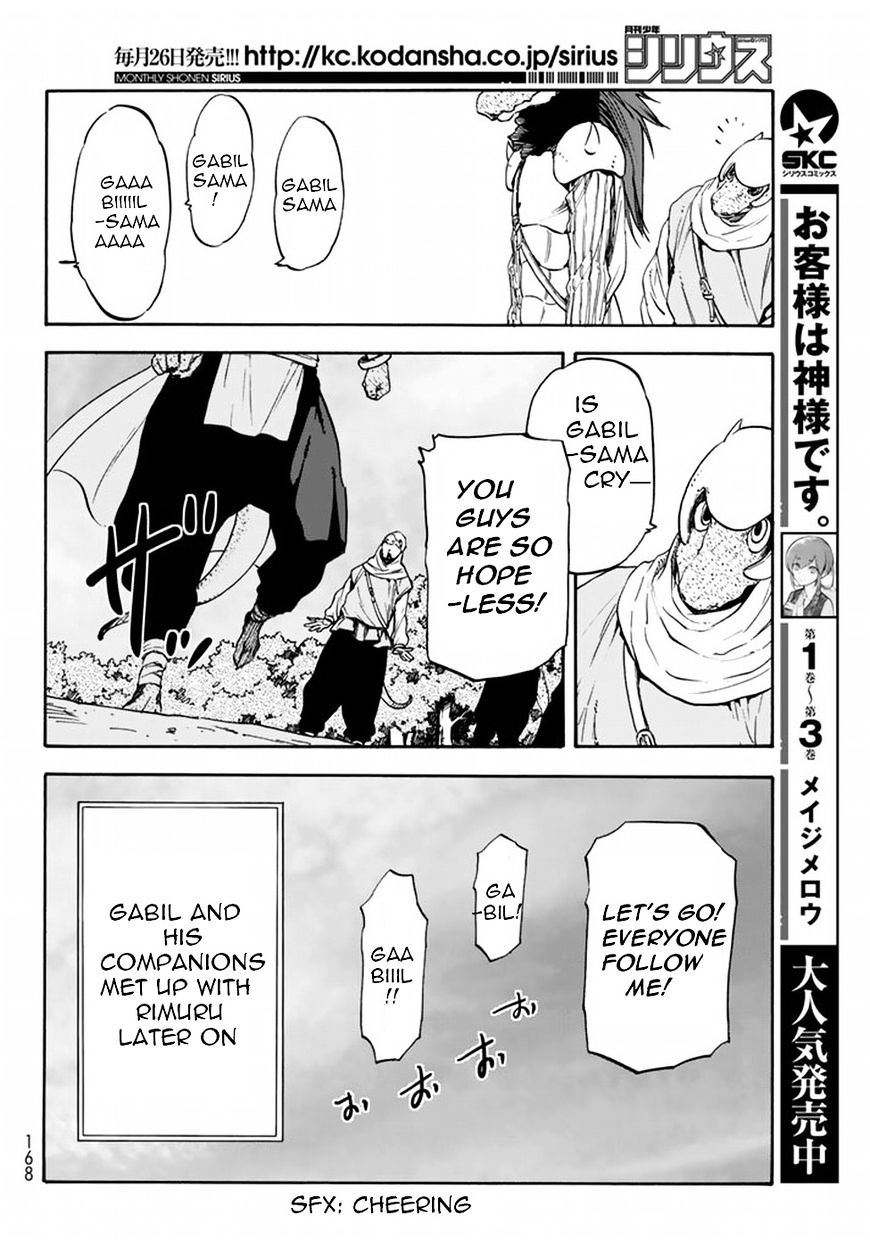 Read Tensei Shitara Slime Datta Ken Manga Online