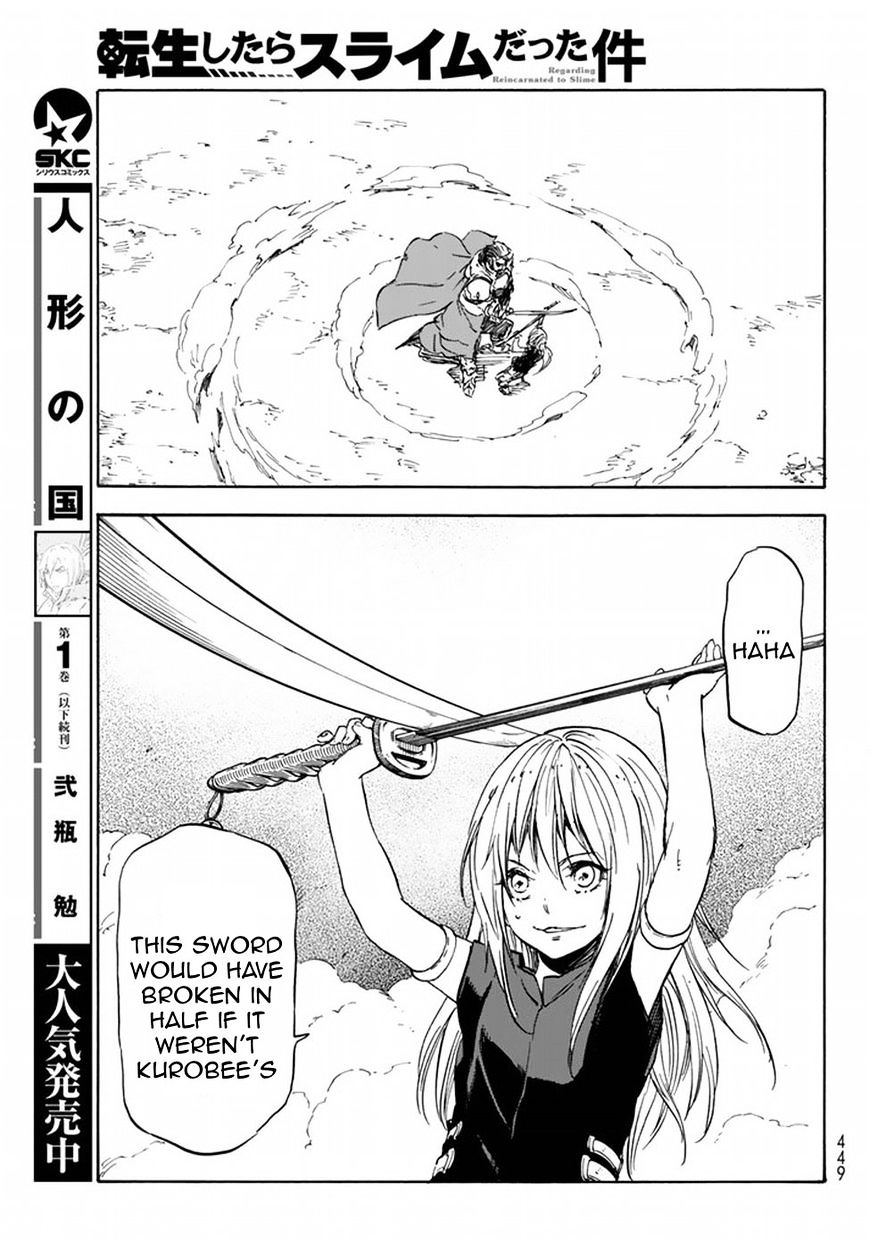 Read Tensei Shitara Slime Datta Ken Manga Online
