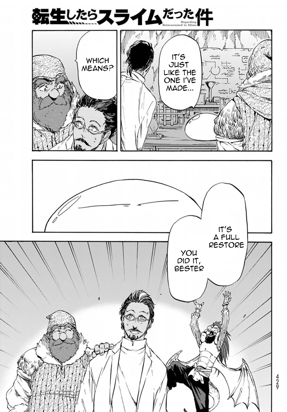 Read Tensei Shitara Slime Datta Ken Manga Online