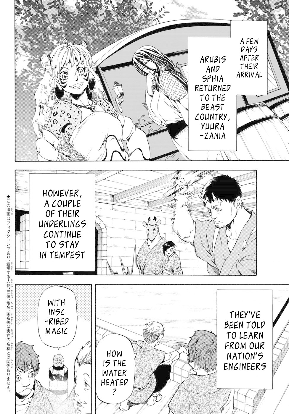 Read Tensei Shitara Slime Datta Ken Manga Online