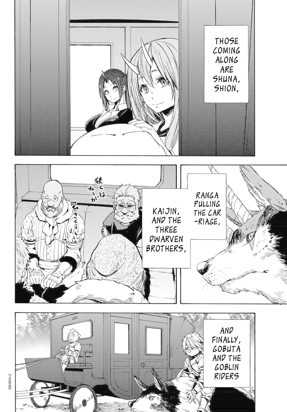 Read Tensei Shitara Slime Datta Ken Manga Online