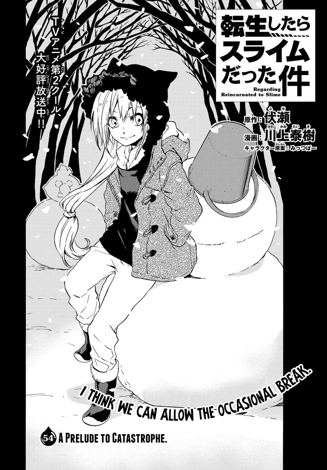 Read Tensei Shitara Slime Datta Ken Manga Online