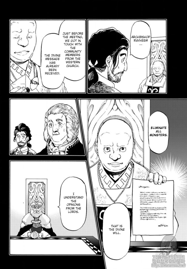 Read Tensei Shitara Slime Datta Ken Manga Online