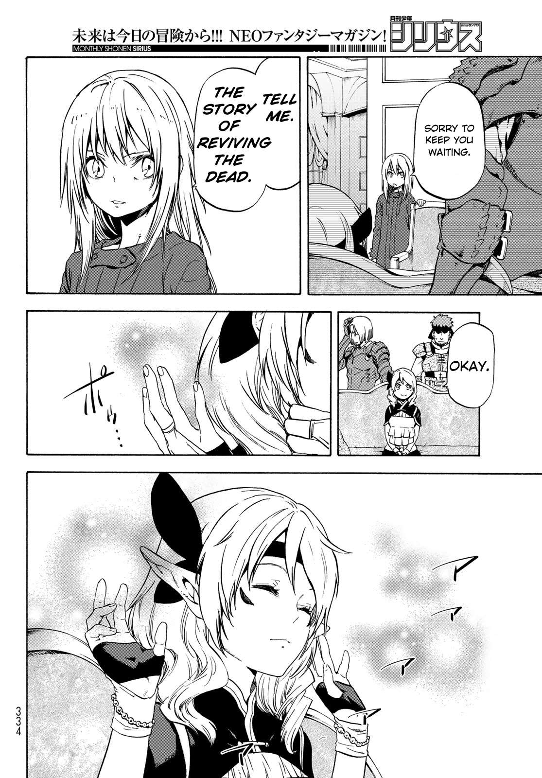 Read Tensei Shitara Slime Datta Ken Manga Online