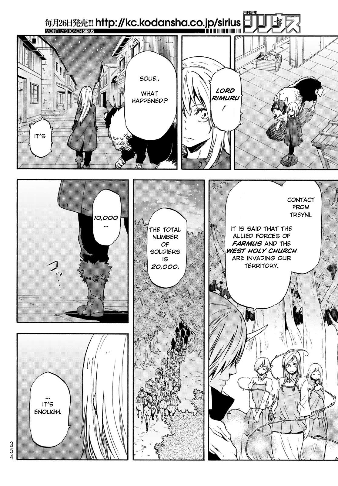 Read Tensei Shitara Slime Datta Ken Manga Online