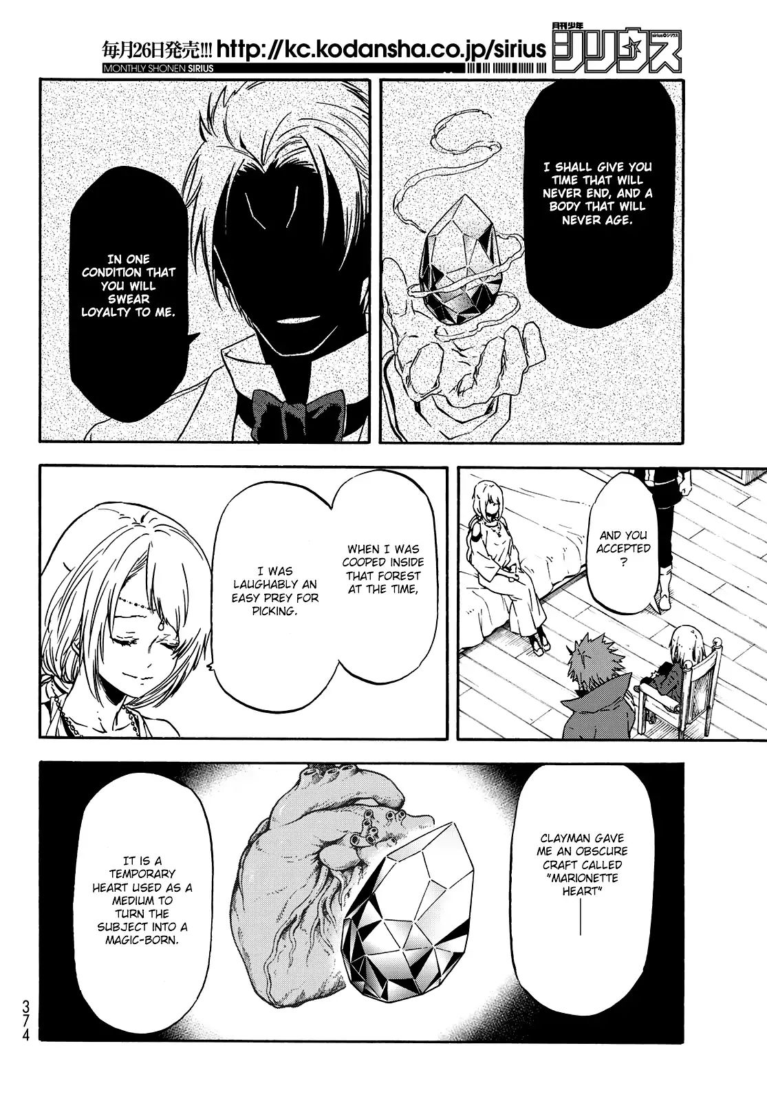 Read Tensei Shitara Slime Datta Ken Manga Online